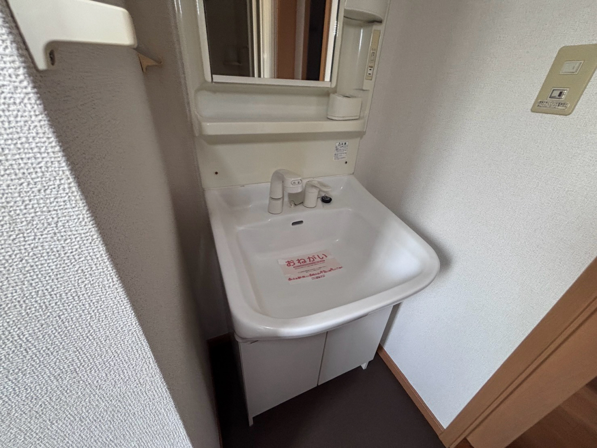 洗面所 写真6