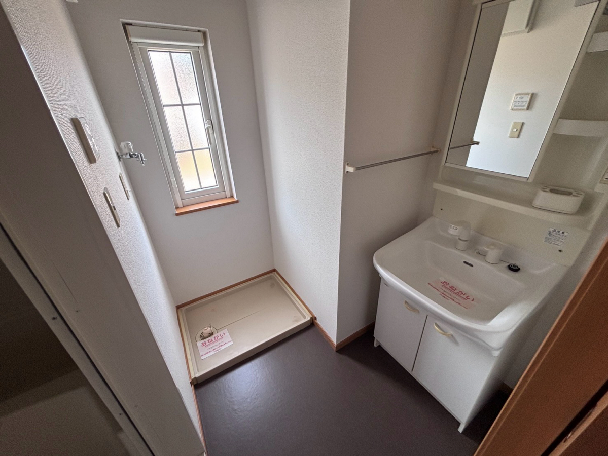 洗面所 写真20