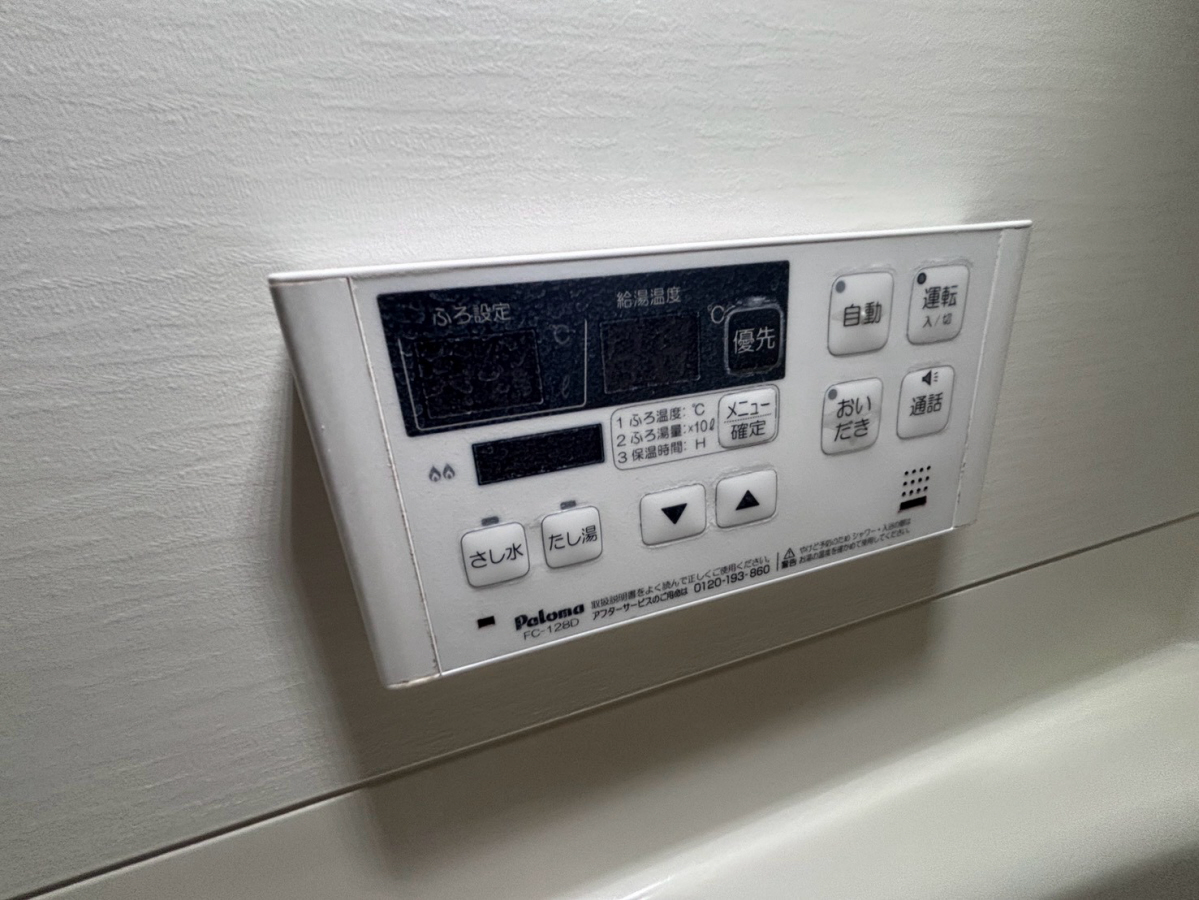 設備 写真32