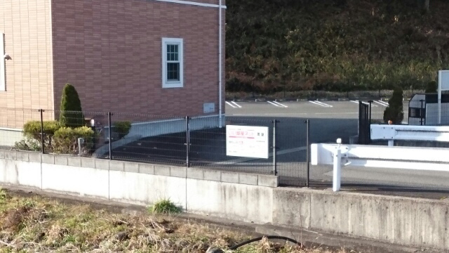 駐車場 写真8