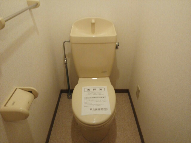 トイレ 写真5