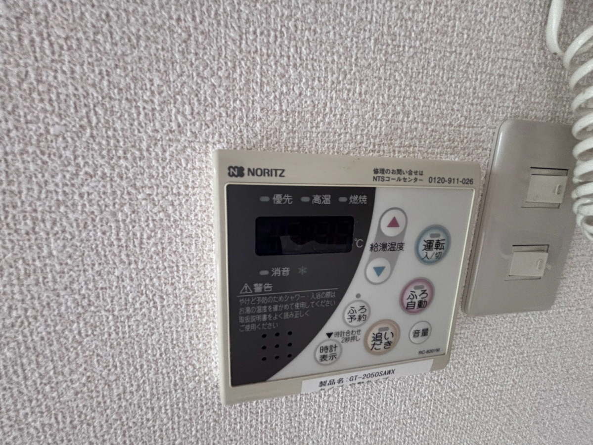 設備 写真10