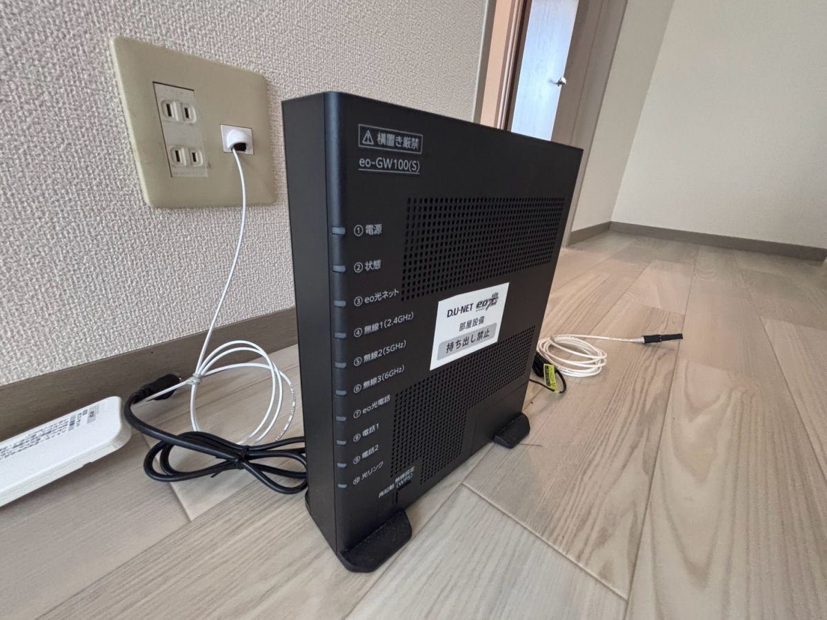 設備 写真18