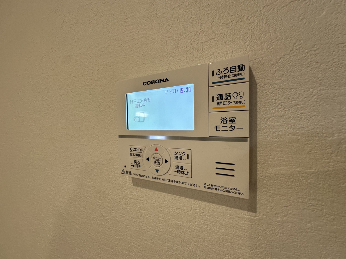 設備 写真10