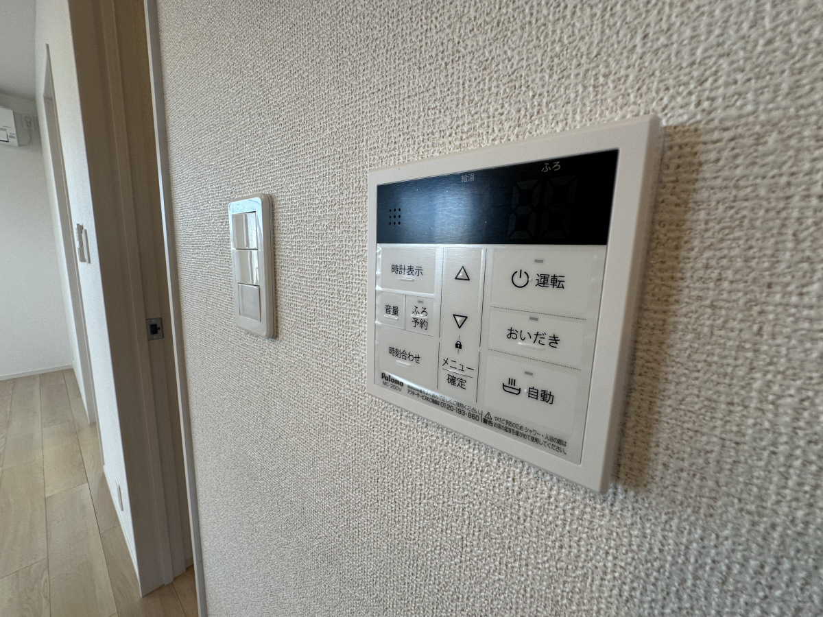設備 写真29