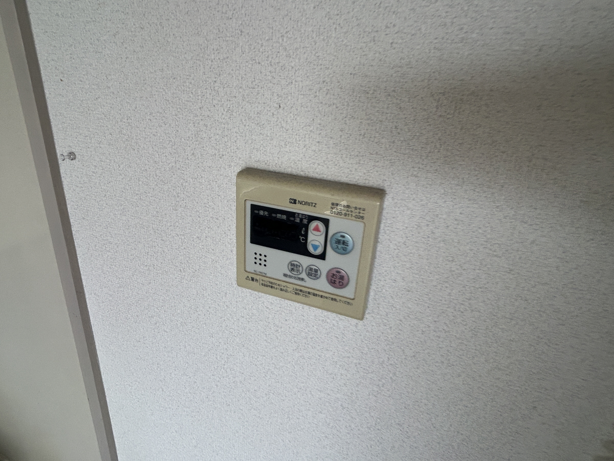 設備 写真17
