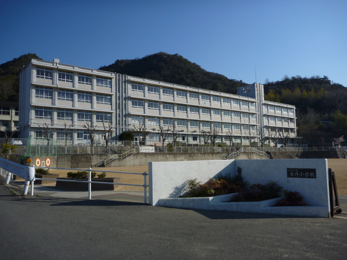 谷外小学校まで891m (徒歩12分) 写真21