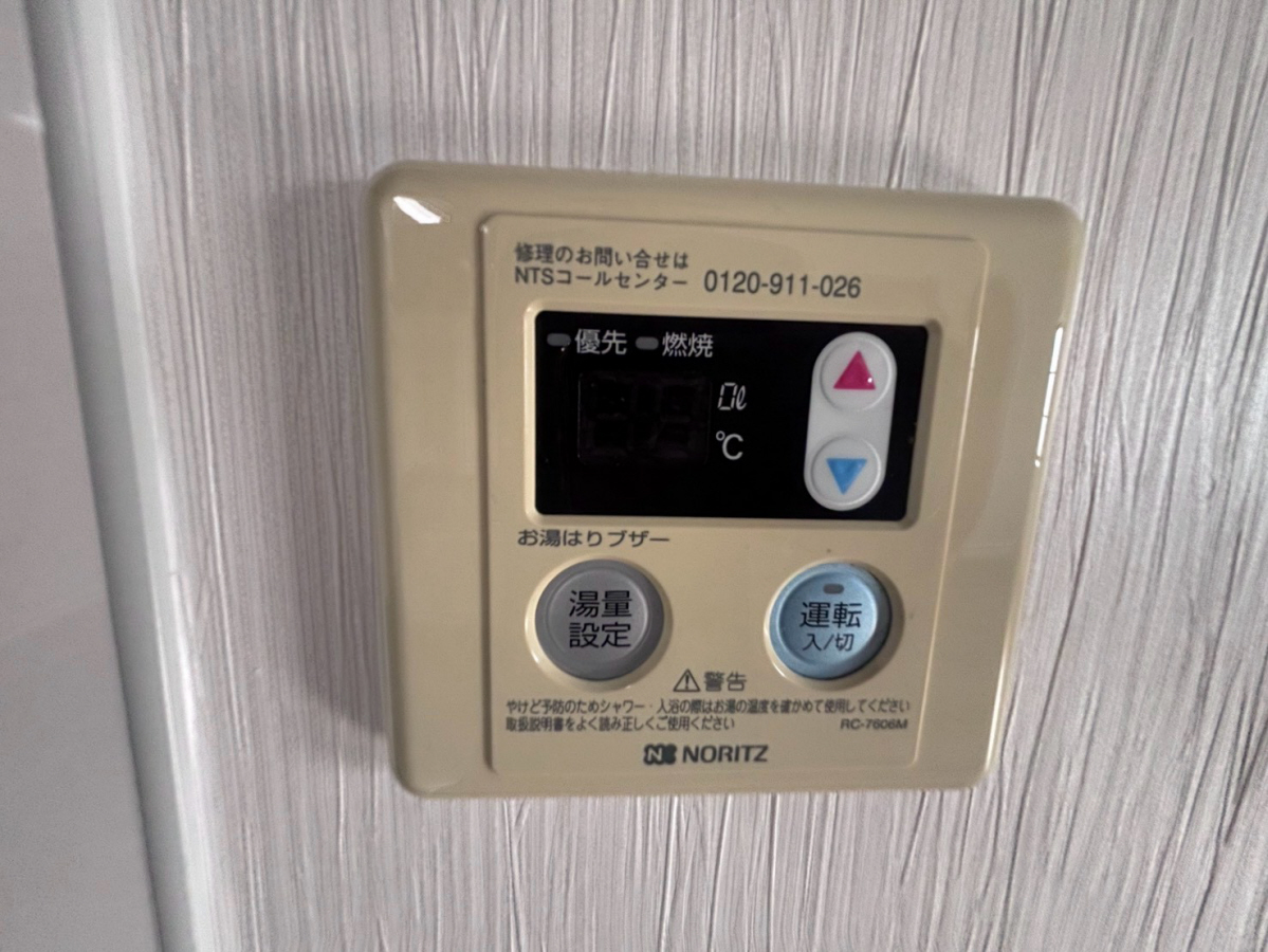 設備 写真31