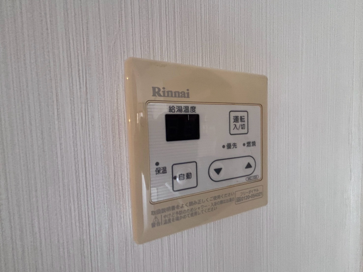 設備 写真28