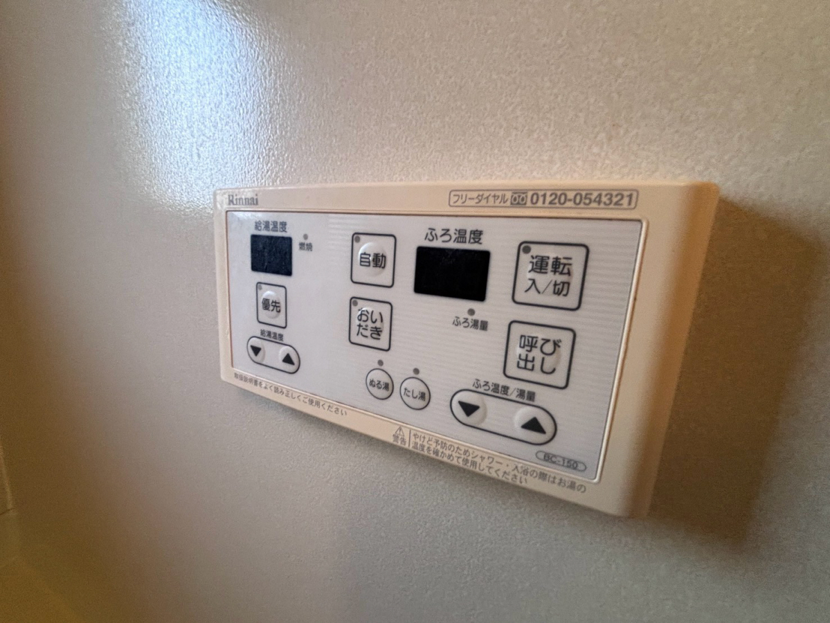 設備 写真30