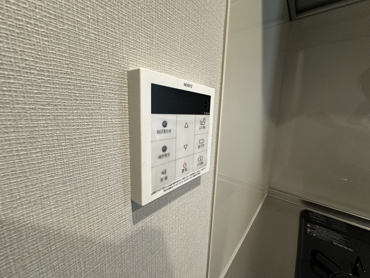 設備 写真29