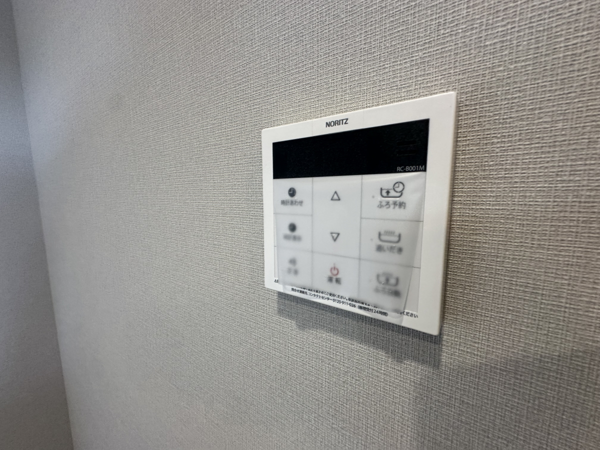 設備 写真20