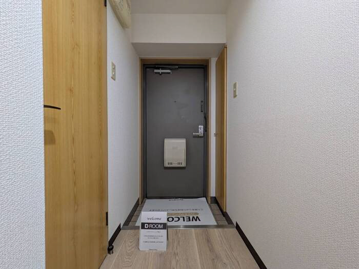玄関 写真10