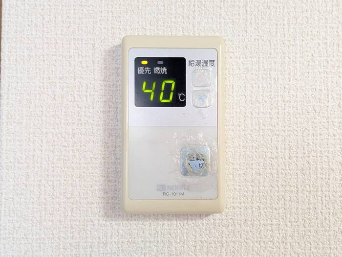 設備 写真17