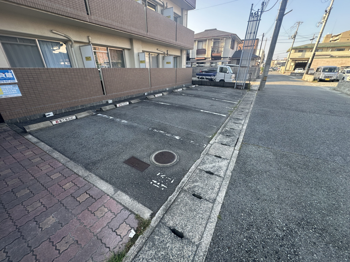 駐車場 写真14