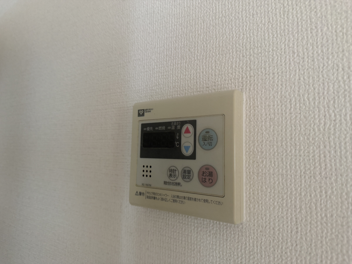 設備 写真17
