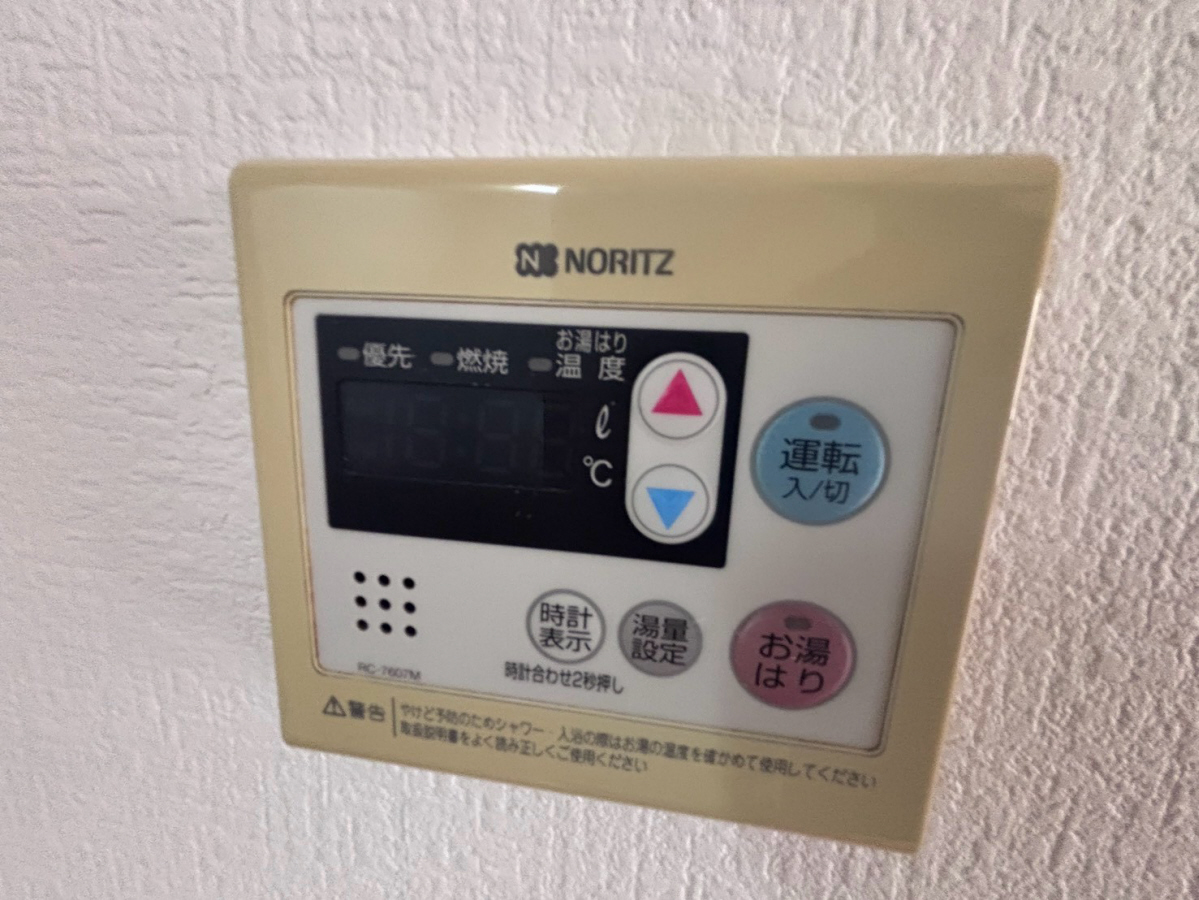 設備 写真12