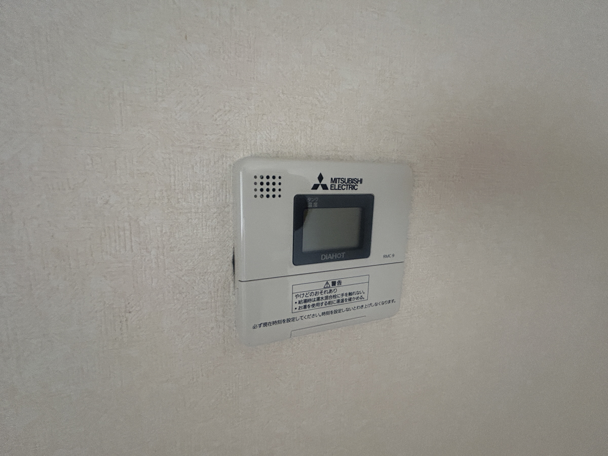 設備 写真18