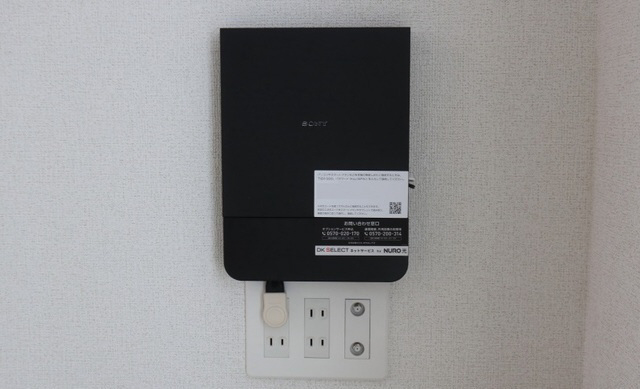 設備 写真12