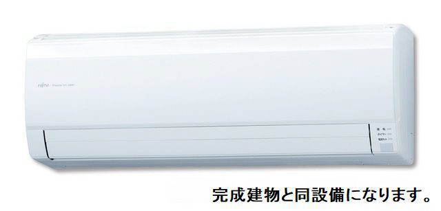 設備 写真6