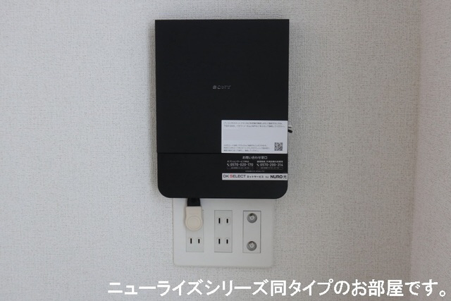 設備 写真10
