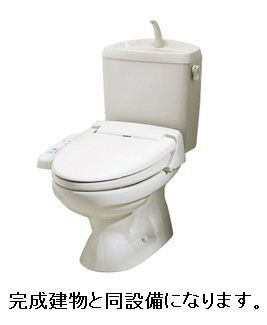 トイレ 写真6