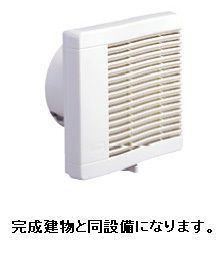 設備 写真9