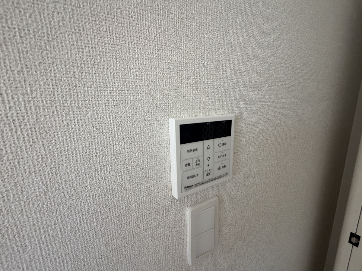 設備 写真20