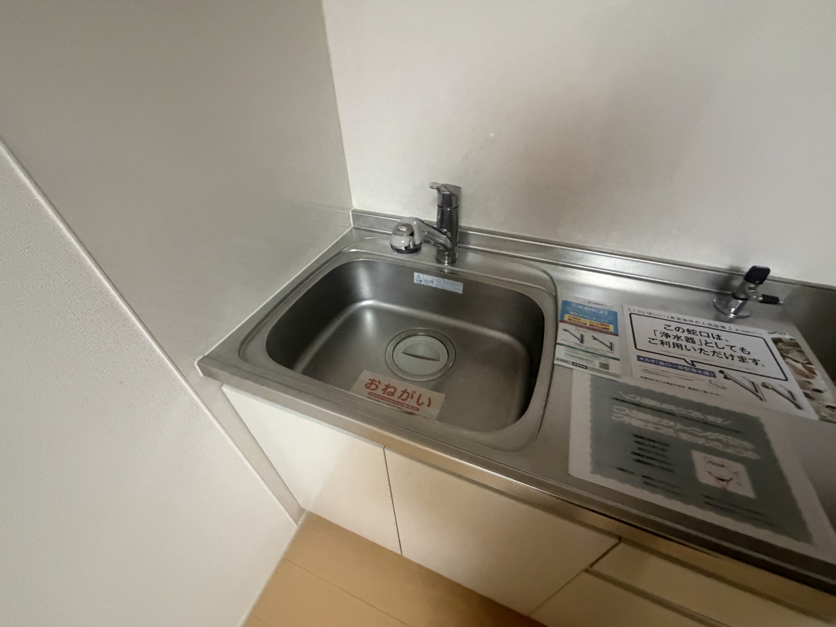 設備 写真19