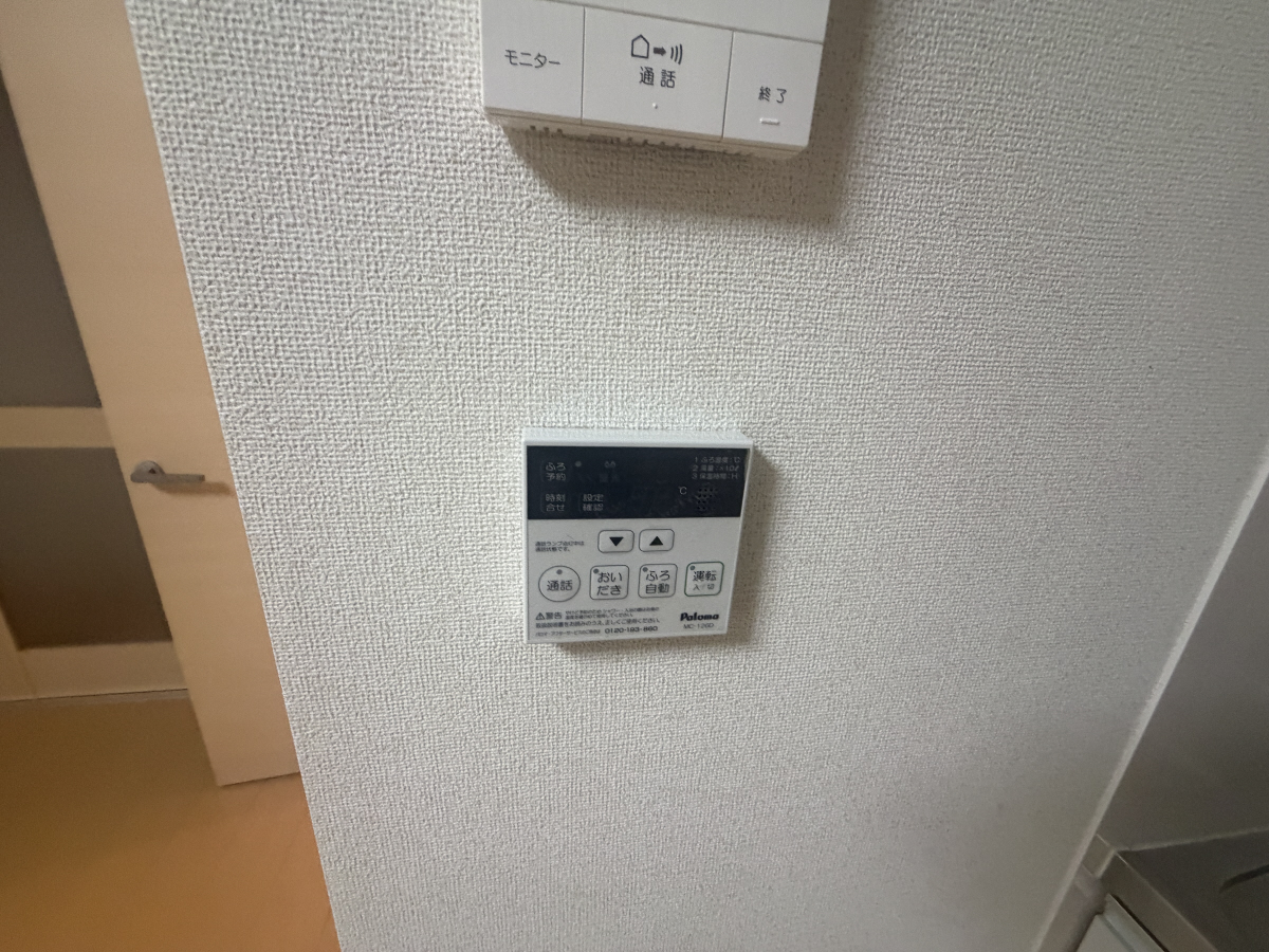 設備 写真20