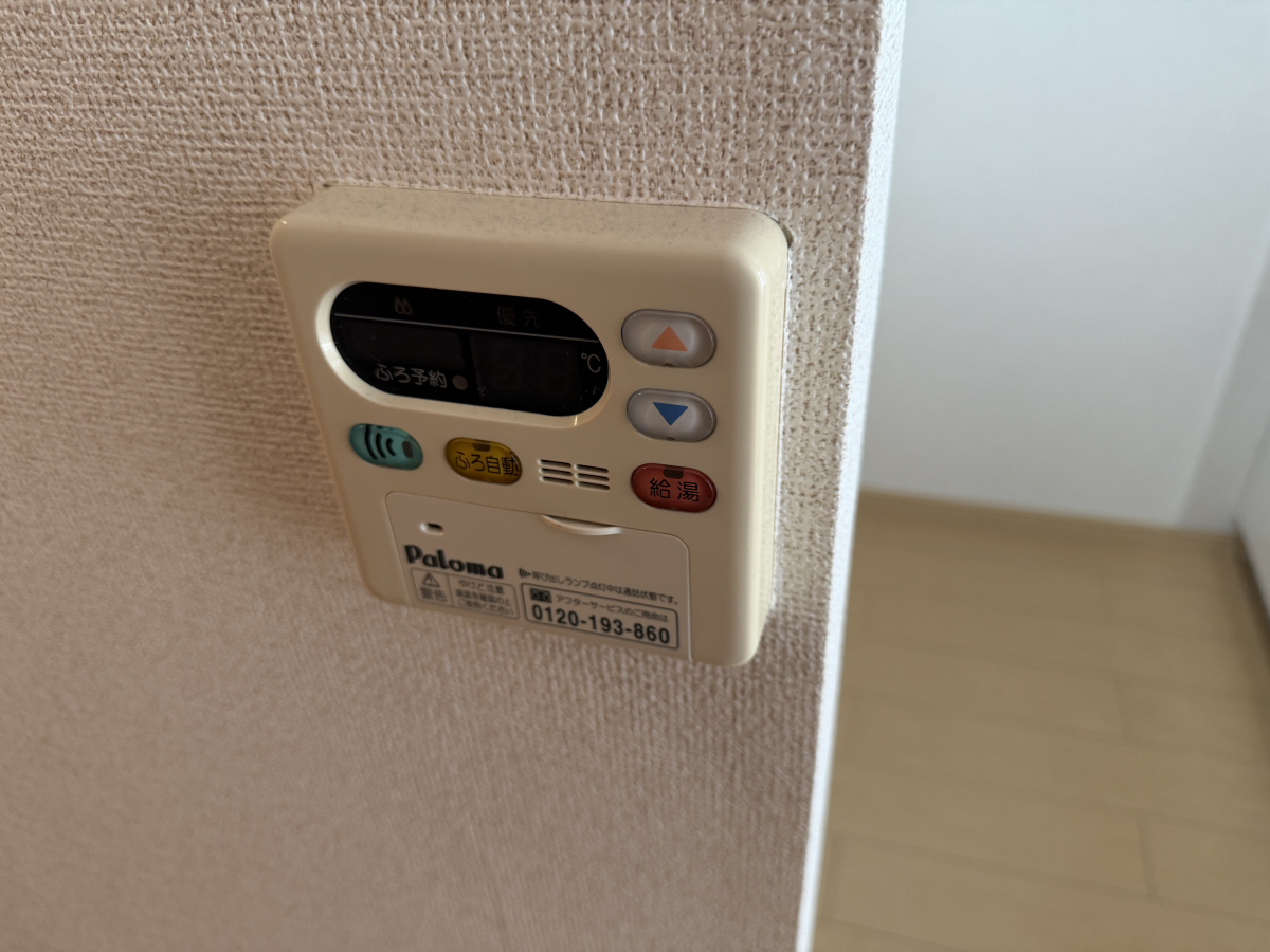 設備 写真30