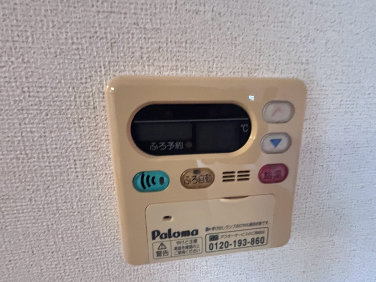 設備 写真20