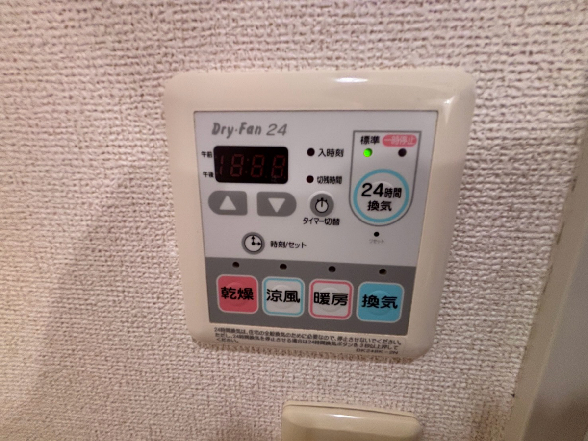 設備 写真28