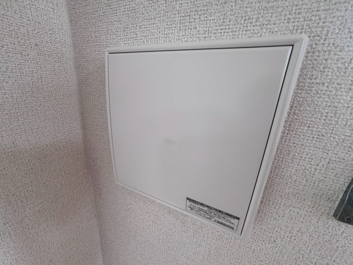 設備 写真32