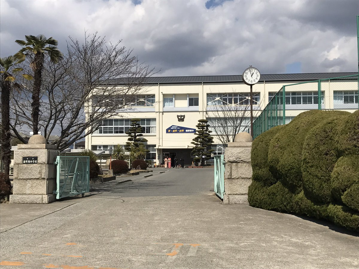 龍野東中学校まで2083m (徒歩27分) 写真22
