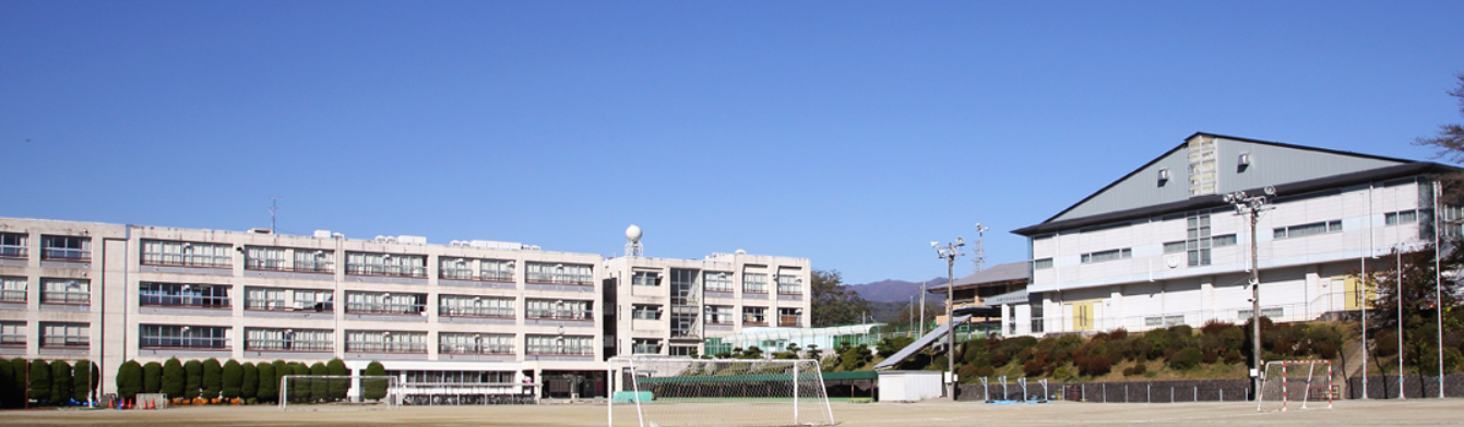 双葉中学校まで3320m (徒歩42分) 写真22
