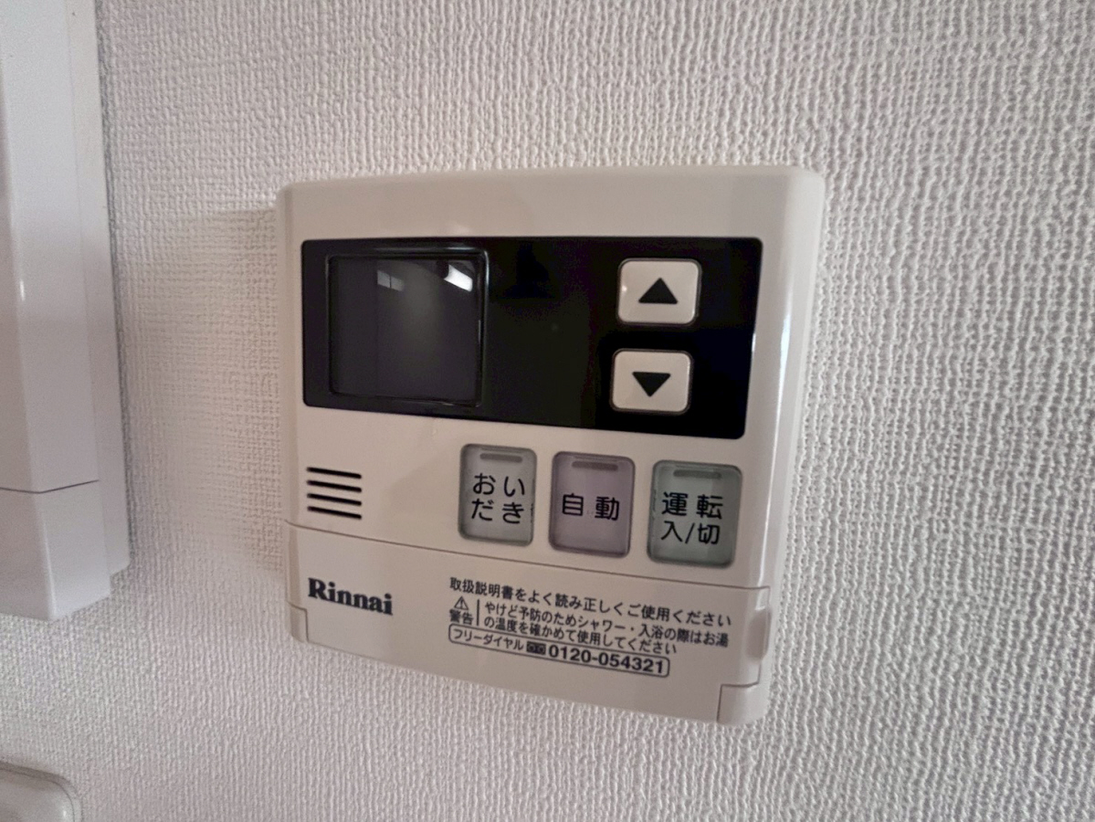 設備 写真10
