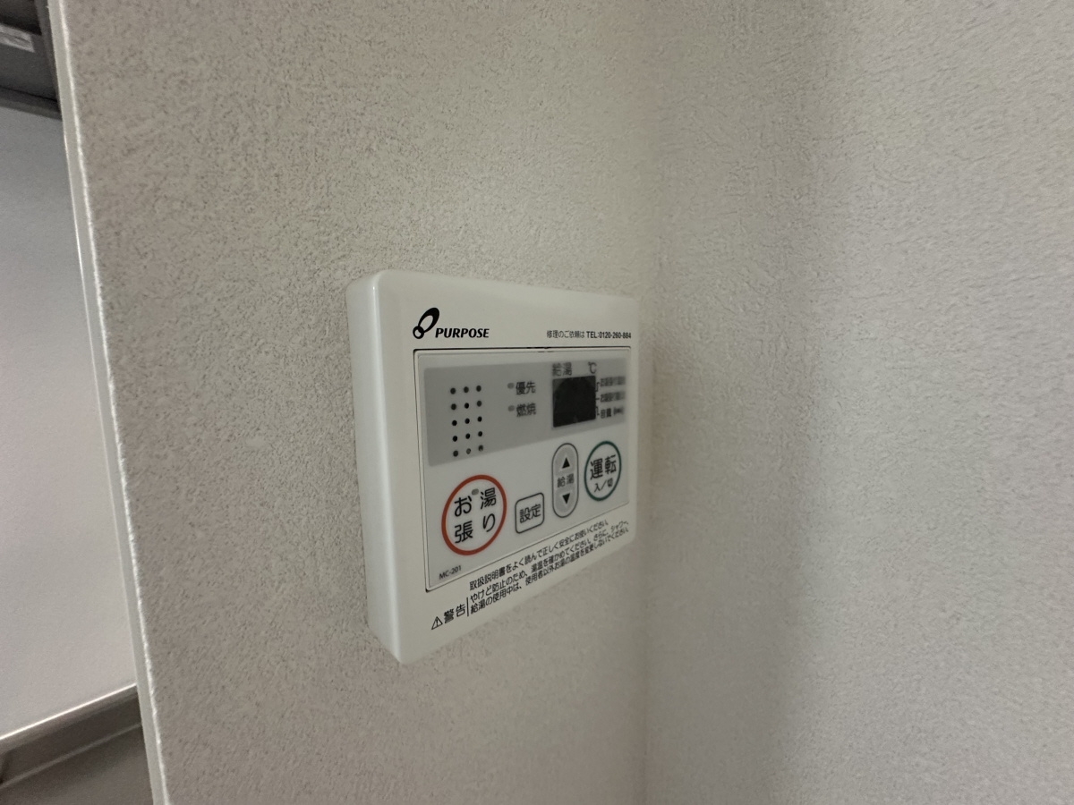 設備 写真19