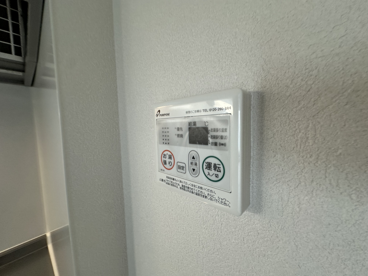 設備 写真30