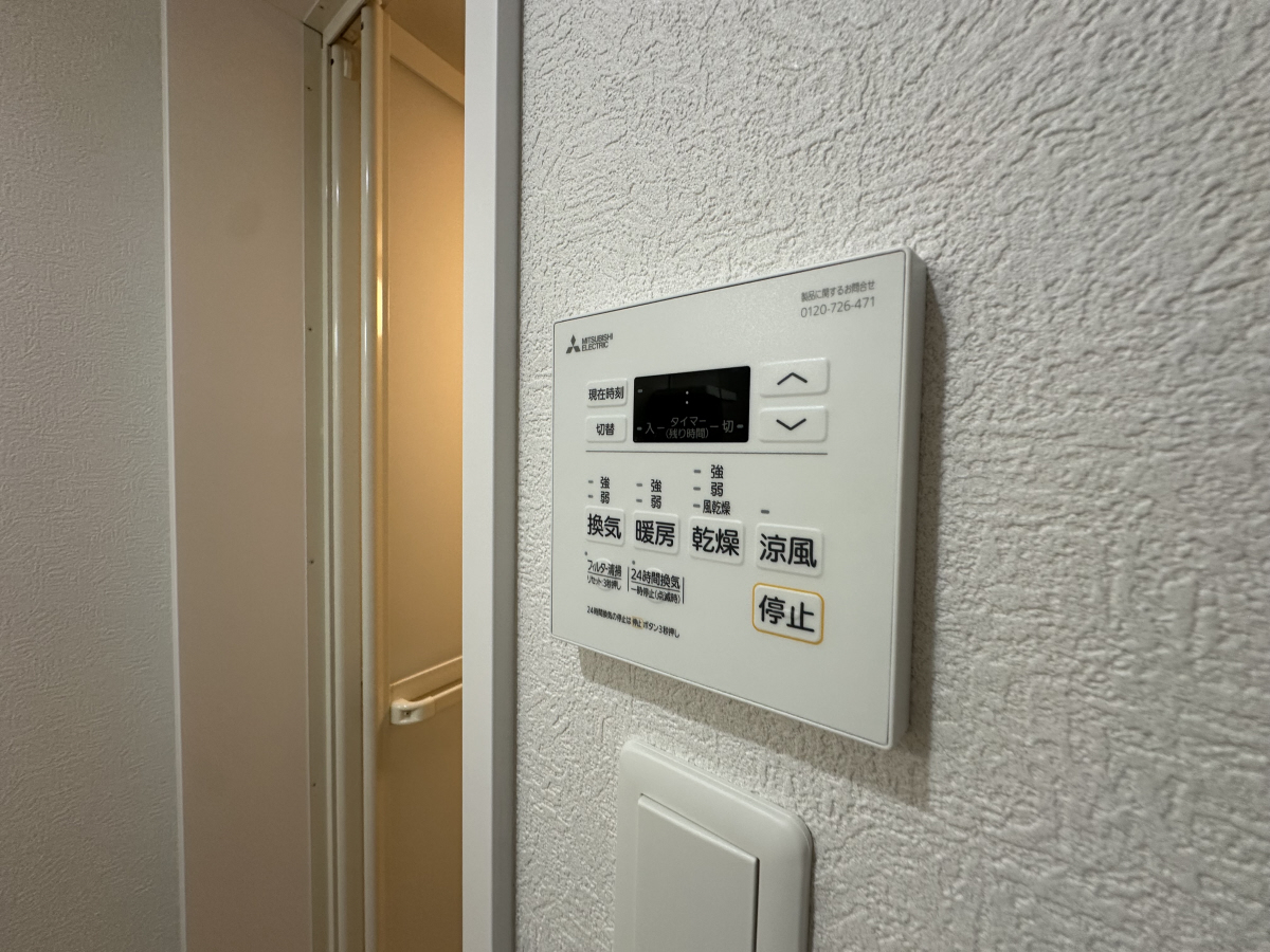 設備 写真31