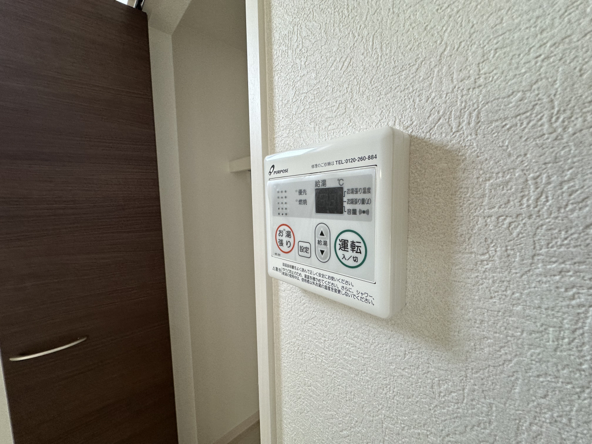 設備 写真19