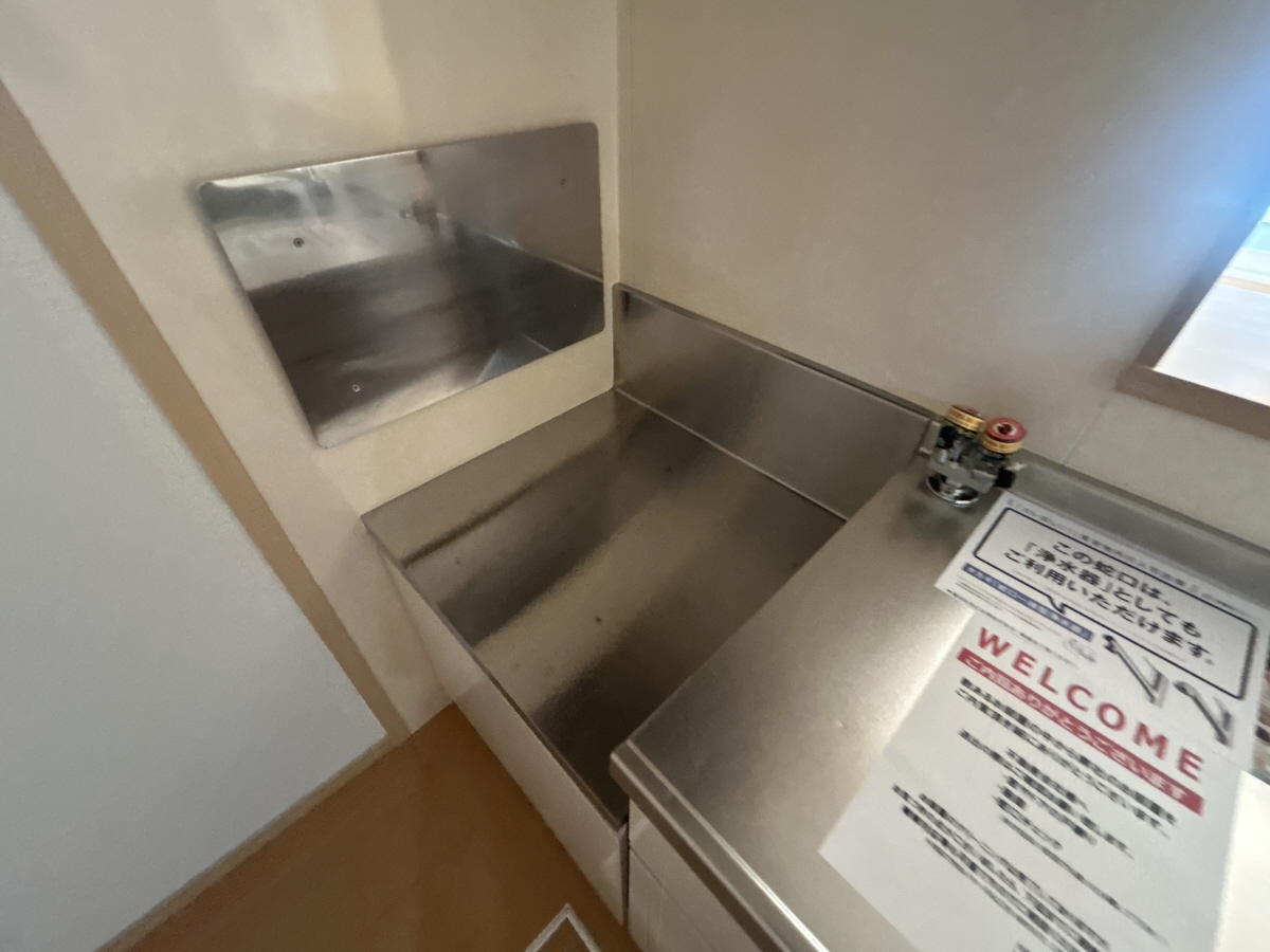 設備 写真31