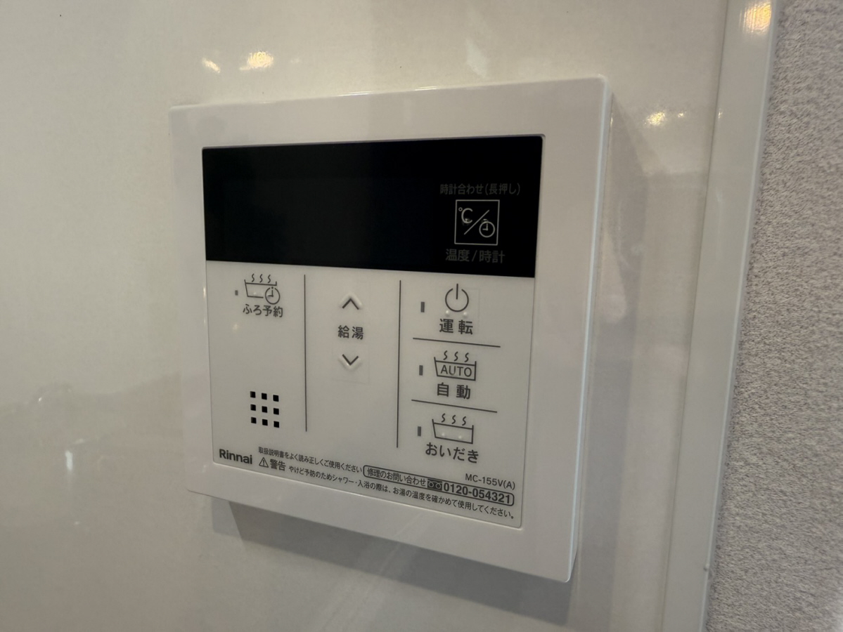 設備 写真16