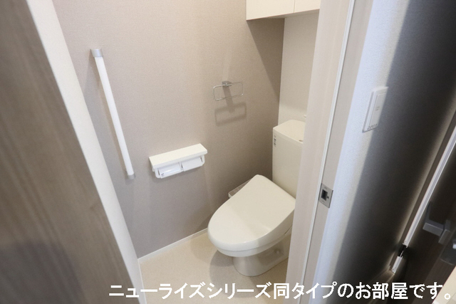 トイレ 写真6