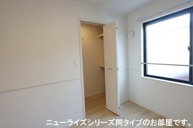 収納 写真8