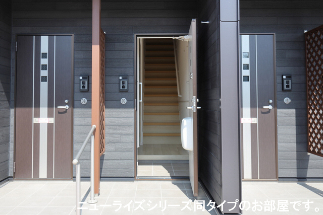 玄関 写真9