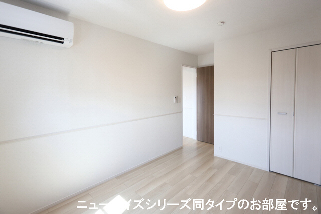 収納 写真13