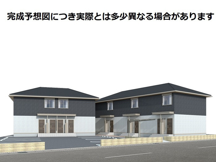 リアン平松 B棟