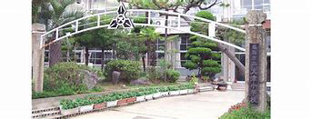 大津小学校まで1122m (徒歩15分) 写真21