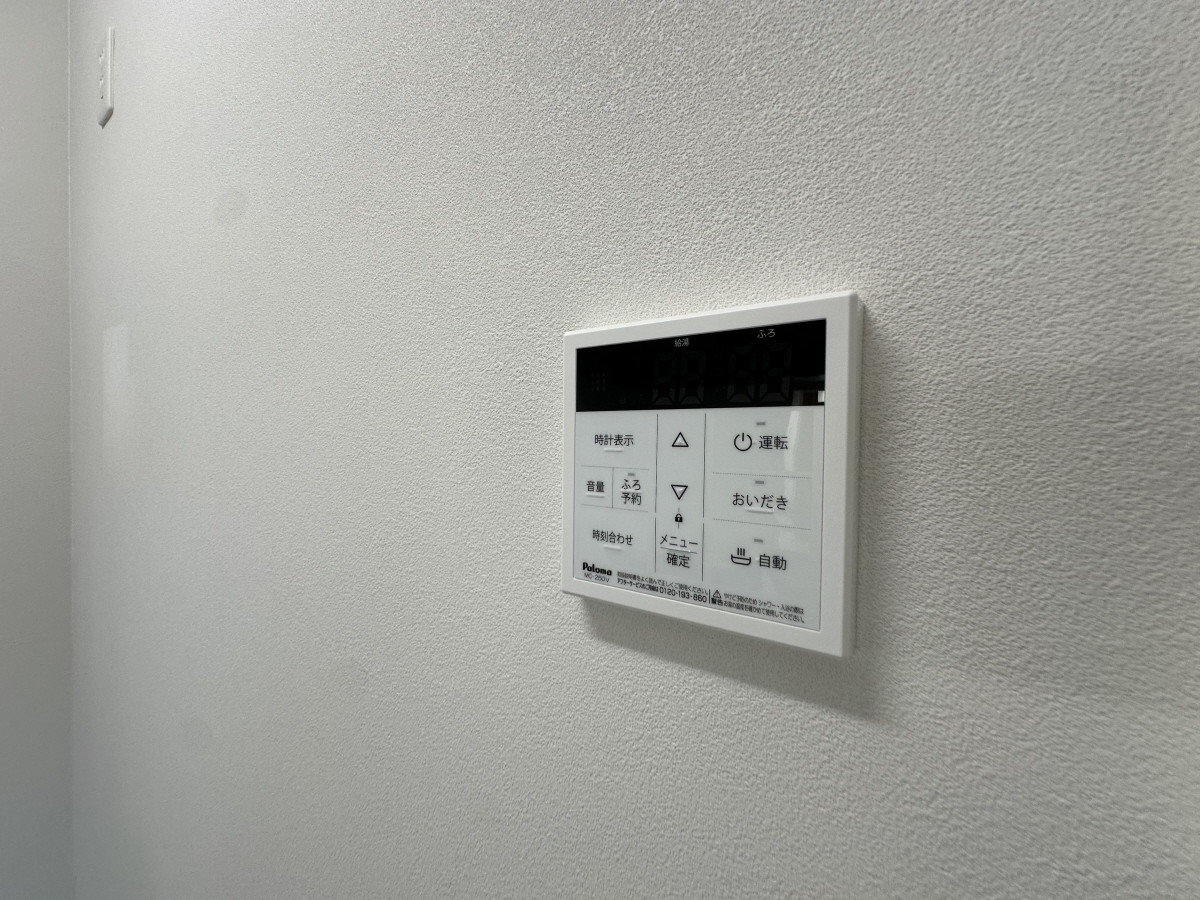設備 写真30
